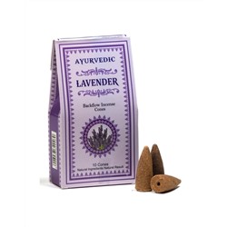 Backflow Incense Cones LAVENDER, Ayurvedic (Благовония стелющийся дым ЛАВАНДА, Аюрведик), уп. 10 конусов