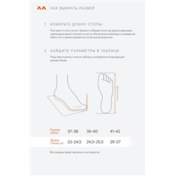 Домашние тапочки-чуни из овечьей шерсти с подошвой из войлока Happy Fox Home