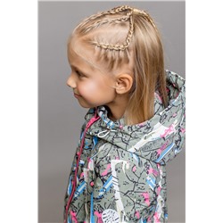 Комплект (Куртка+Брюки) BATIK #967340