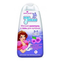 BELLE JARDIN BiBi Dream Шампунь детский+гель д/купания 2в1 Календула, Д-пантенол 300мл