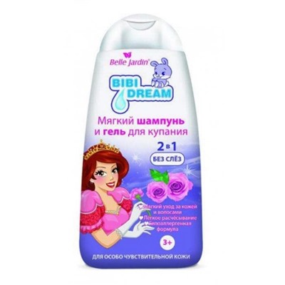 BELLE JARDIN BiBi Dream Шампунь детский+гель д/купания 2в1 Календула, Д-пантенол 300мл