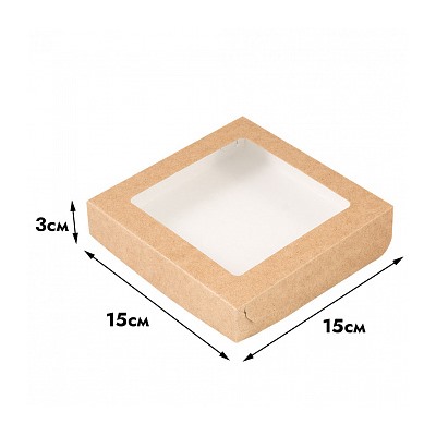 Коробка для печенья 15*15*3 см, Крафт с окном