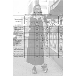 Lady Secret 3683 черный, Платье