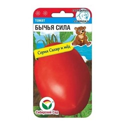 Томат Бычья сила (Сиб.сад) 20шт