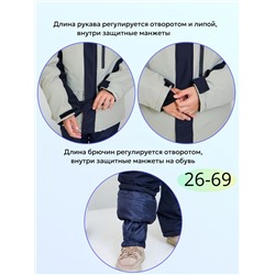 Костюм Т2438 оливковый