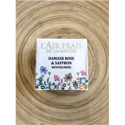 L'air Frais De'la Nature DAMASK ROSE & SAFFRON Revitalising Cream (ДАМАССКАЯ РОЗА И ШАФРАН восстанавливающий крем для лица), 50 г.