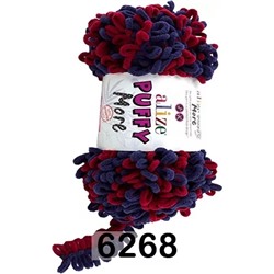 Пряжа Alize Puffy More