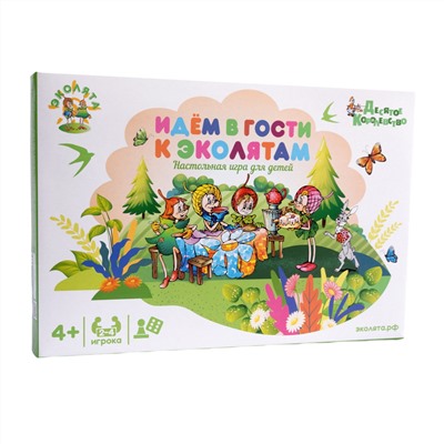 Настольная игра ходилка «Идем в гости к Эколятам»