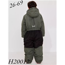 Комбинезон H20-012 хаки