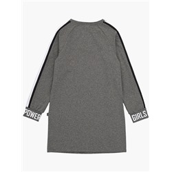 Платье UD 7420 граф меланж