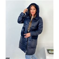 Зимние куртки и пуховики 905247