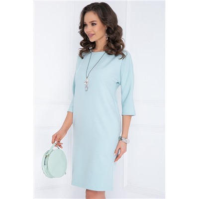 268745 Bellovera Платье