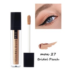 ЖИДКИЕ САТИНОВЫЕ ТЕНИ ДЛЯ ВЕК SATIN LIQUID EYESHADOW