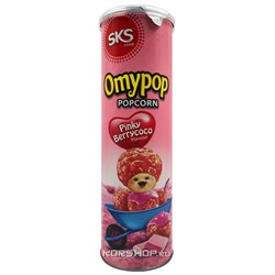 Попкорн Розовые Ягоды Omypop, Малайзия, 85 г Акция