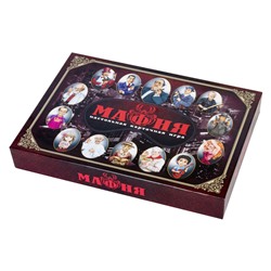 Карточная игра «Мафия» с масками в коробке