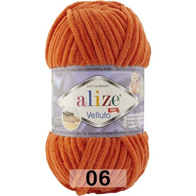 Пряжа Alize Velluto