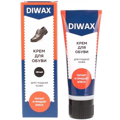 Крем для обуви Diwax 5018