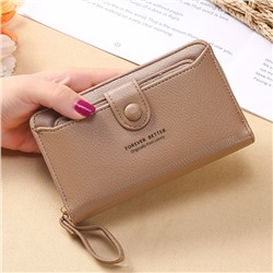 W-LB051-Brown