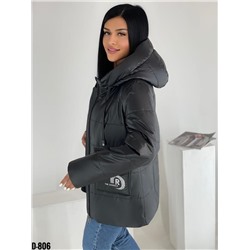 Демисезонная куртка 894265