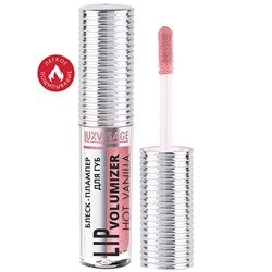 Блеск-плампер для губ LUXVISAGE LIP volumizer hot vanilla, тон 305 Rosewood