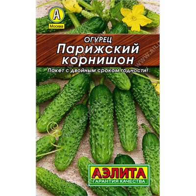 Огурец Парижский Корнишон АЭЛИТА