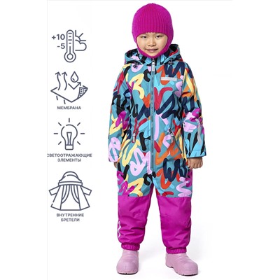 Комбинезон NIKASTYLE #932327