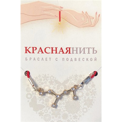 Браслет созвездие РАК (алмазный), Giftman, 1 шт.