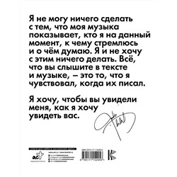 Уценка. Взгляд в прошлое