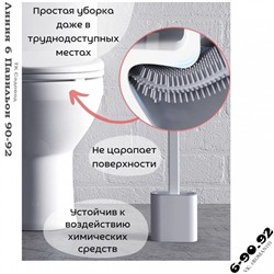 Арт. 8897416