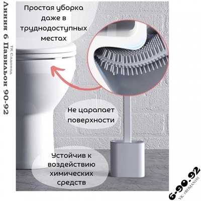 Арт. 8897416