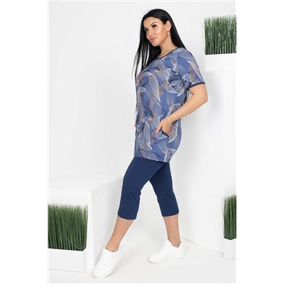 392464 Lika Dress Костюм