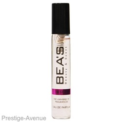 Компактный парфюм Beas Parfums De Marly Delina Royal Essence Women 5мл W 577