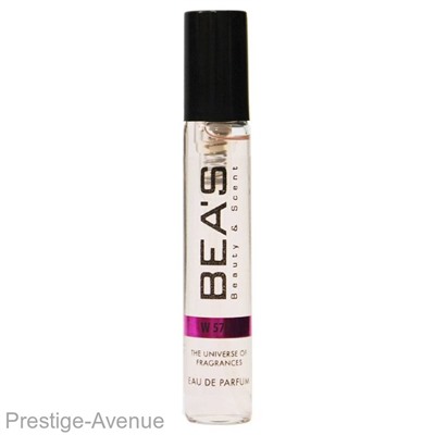 Компактный парфюм Beas Parfums De Marly Delina Royal Essence Women 5мл W 577