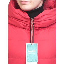 Y017-617 Пальто зимнее женское (био-пух) размер M - 44 российский