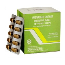 ARAGWADHADI KWATHAM, Kottakkal Ayurveda (АРАГВАДХАДИ КВАТХАМ, Коттаккал Аюрведа), 100 таб.