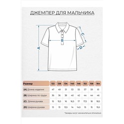 Футболка LET'S GO #1028134