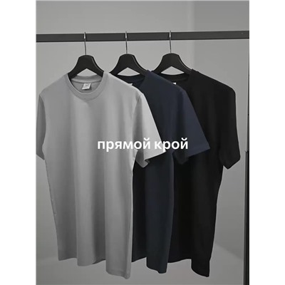 Мужская базовая футболка из хлопка 3 шт. Happyfox