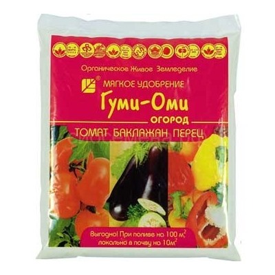 Гуми-Оми томат 0,7кг удобрение (Башинком)