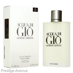 Giorgio Armani Acqua di Gio For Men edt 200ml Made In UAE