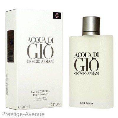 Giorgio Armani Acqua di Gio For Men edt 200ml Made In UAE