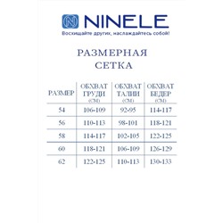 Ninele 7375 зеленый, Жакет,  Платье