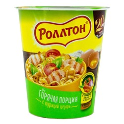Лапша Роллтон Курица Цезарь 70г /1/24 (Роллтон ТД ООО)