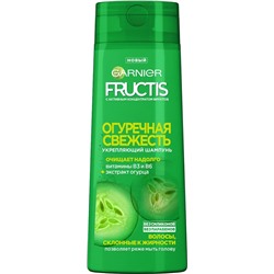FRUCTIS 250ml Шампунь огуречная свежесть Garnier