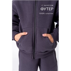 Теплый костюм для мальчика из футера с начесом Happyfox