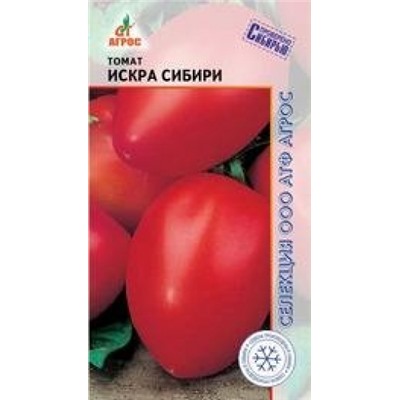Томат Искра Сибири (Агрос) 0,08г