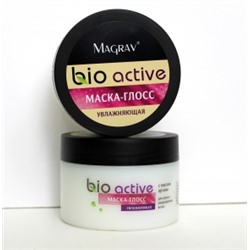 Маска-глосс Bio Active увлажняющая