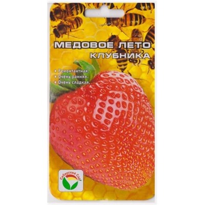 Клубника Медовое лето F1 (Код: 71669)