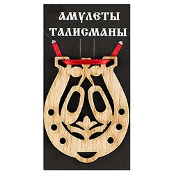 Подкова благополучия 13 Лапти бук SH 903713