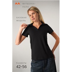 Женская футболка - поло Happyfox