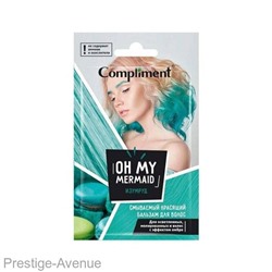 Compliment Смываемый красящий бальзам для волос Oh my Mermaid Изумруд , 25 мл